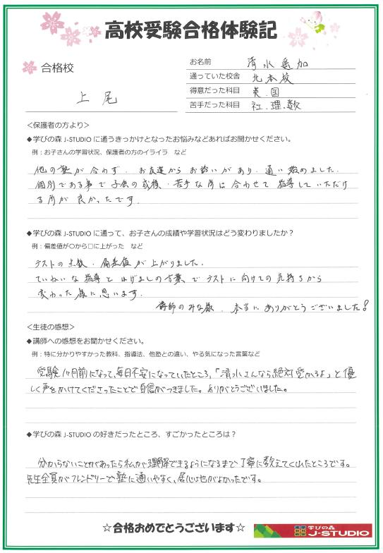 1f7cbc39c5542607813c9b34681c243a