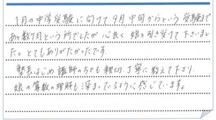 3b633aae6d1983e75682f421f6e2cacf