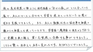 528cb1908b5dd614822e2137476f5676