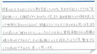 551e249cb92cb73614354da354918278