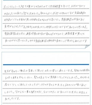 56c177b092f396f1b5dc862cfc55cad2