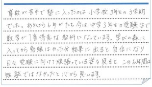 5a345953d8498d56c9510d8afbb712a8