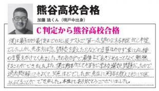 64fc415212b25c28aee2cb0a434e014c
