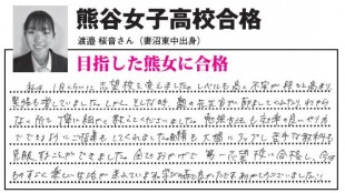 70c1540b951b27fa996771dd5e906a36