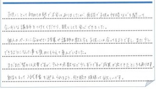 754ac425716c9f9cdf2da5937cd33d71