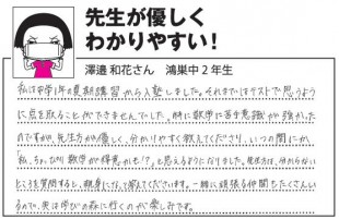 7bdd2aa1d32d322a369951e1cb64b5db