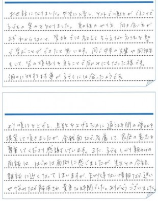 af794c421be573471e15fabb841660f1