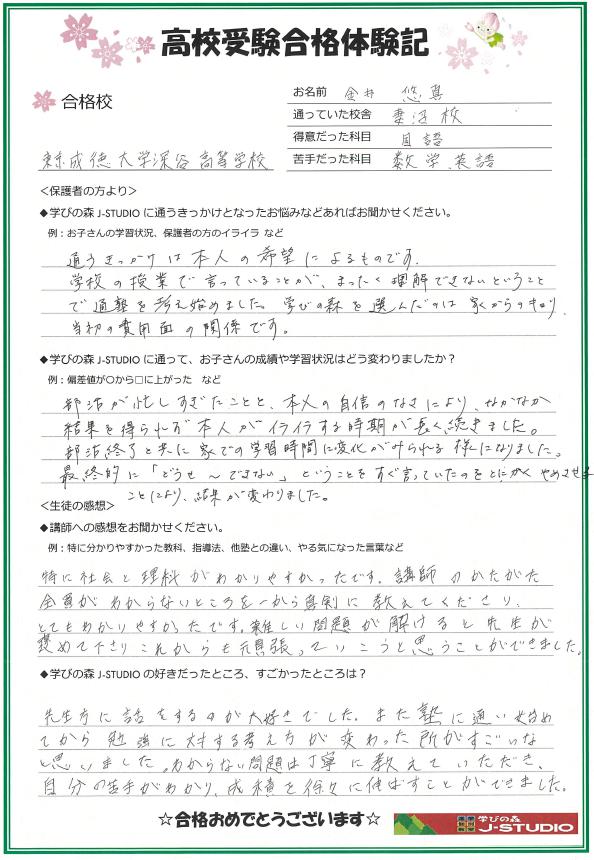 c12b089ac5760498aabd18fefd91c4e4