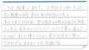 c172abe64bbb3b2fa151e740d17e8ed9