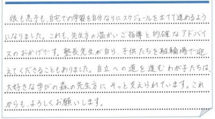 c9f289770edc6b578e12b3589211ac49