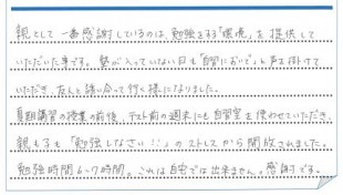 cae68640f6953479e46a5c78a9ebb369