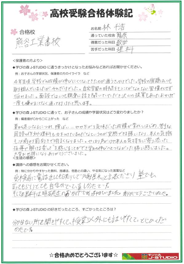 cd229cdc4e0b60b0d1cc81d4f2a0cdcb