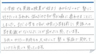 e362489a4e8cabefd933d18d314d17dd