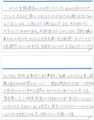 ebc5d7dde142b001e0e4f68cab322366
