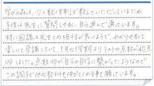 f306e3a050e636c763d285922b746b7c