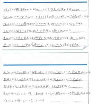 fc8841cb7a196d75729db95b4e4c7d42