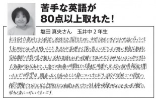 ff11735a30d112db056ce1200357ee5b1